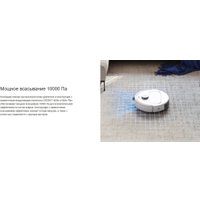 Робот-пылесос Ecovacs N20E YDLX11-3 (белый)