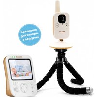 Видеоняня Ramili RV200TR (с креплением для камеры)