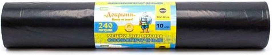 

Пакеты для мусора Mirpack Добрыня 100 мкм 240 л (10 шт)