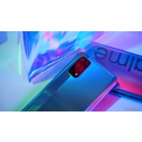 Телефон Realme 7 5G 6GB/128GB международная версия (балтийский синий)