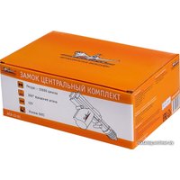 Центральный замок без брелока Airline ACD-LS-01