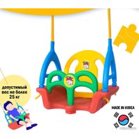 Подвесные качели Happy Box JM-703А