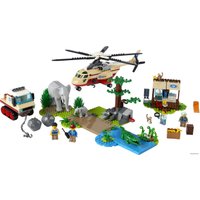 Конструктор LEGO City 60302 Операция по спасению зверей