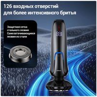 Электробритва KaringBee KB-5800 (черный)