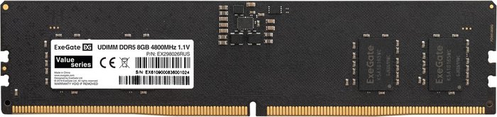 ExeGate Value 16ГБ DDR5 4800 МГц EX298027RUS