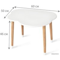 Детский стол Mega Toys Облачко 71023/70023