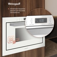 Микроволновая печь Weissgauff HMT-252 TSW