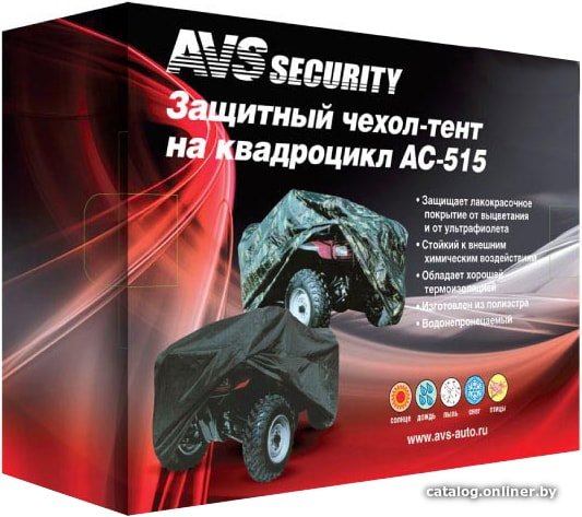 Чехол для квадроцикла AVS AC-515 L (камуфляж)