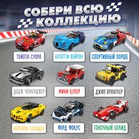 Конструктор QBRIX Kids Спортивный Порше 31007