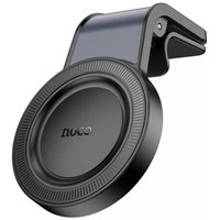 Держатель для смартфона Hoco H59 (черный)