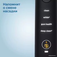 Электрическая зубная щетка Philips DiamondClean 9000 HX9913/18
