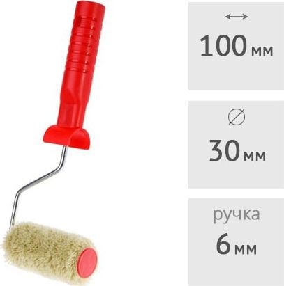 Валик малярный  Startul Profi ST0204-10R