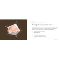 Сухой корм для кошек Nature's Protection Lifestyle с белой рыбой NPLS45959 (1.5 кг)