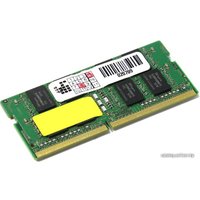 Оперативная память Hynix 8GB DDR4 SO-DIMM PC4-17000 [HMA41GS6AFR8N-TF]