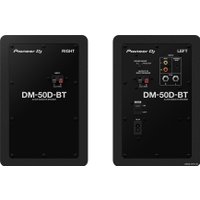 Монитор ближнего поля Pioneer DM-50D-BT (черный)