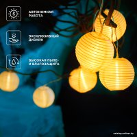 Новогодняя гирлянда Rexant Денг 602-2428