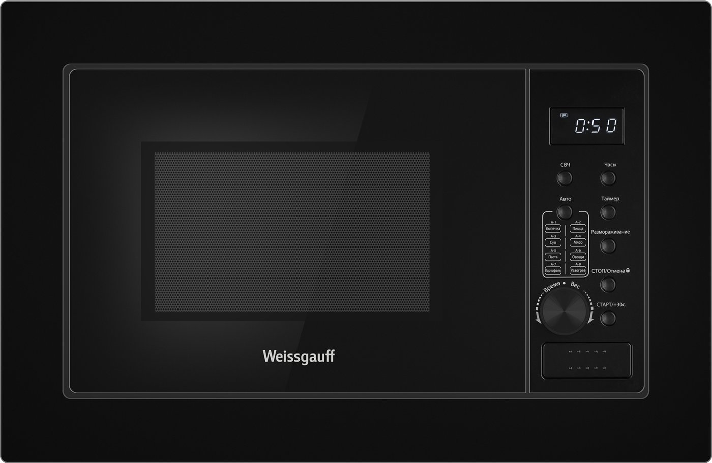 

Микроволновая печь Weissgauff HMT-2066