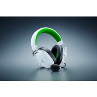 Наушники Razer BlackShark V3 X HyperSpeed (для Xbox, белый)
