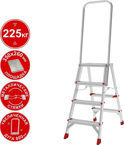 

Лестница-стремянка Новая высота NV 3136 (4 ступени)