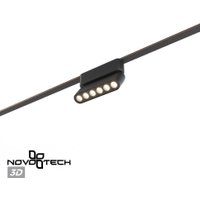 Трековый светильник Novotech Easy 359464