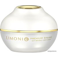  Limoni Крем для лица Premium Syn-Ake Anti-Wrinkle Cream Light 50 мл