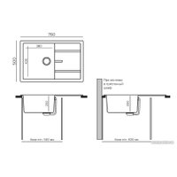 Кухонная мойка Tolero R-112 (платина)