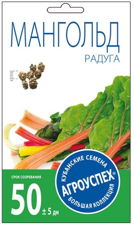 

Семена Агроуспех Мангольд Радуга 25497 1 г