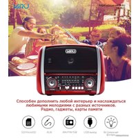 Радиоприемник Miru SR-1025