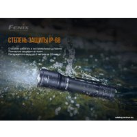 Фонарь Fenix TK06 Luminus SST20 L4