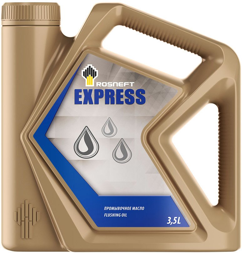 

Моторное масло Роснефть Express 3.5л