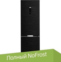

Холодильник Grundig GKPN669307FB