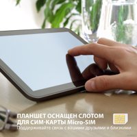 Планшет SunWind Sky 7143B 3G 1GB/16GB (черный)