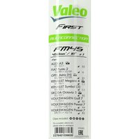 Щетка стеклоочистителя Valeo 575003