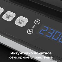 Электрогриль AENO EG1