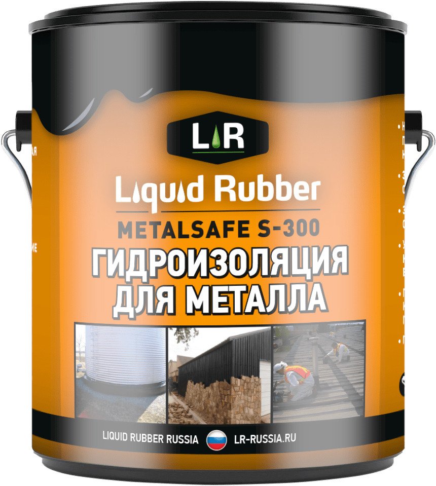 

Мастика Liquid Rubber MetalSafe S-300/Vezlar (20 кг)