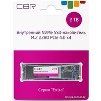 SSD CBR Extra 2TB SSD-002TB-M.2-EX22