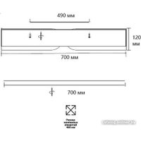 Припотолочная люстра Sonex Coraggio 7721/120L