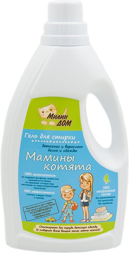 

Гель для стирки Милин дом Мамины котята 1 л