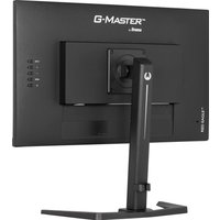 Игровой монитор iiyama G-Master Red Eagle GB2770HSU-B6