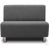 Диван Brioli Руди П двухместный (V4-темно-серый) в Солигорске