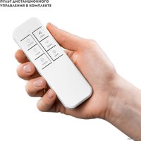 Безлопастной вентилятор Galaxy Line GL8112 + напольные весы GL4808