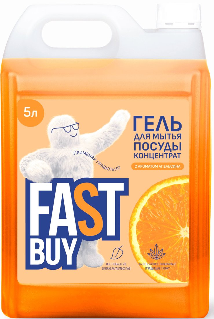 

Средство для мытья посуды FastBuy PowerWash Апельсин (5 л)