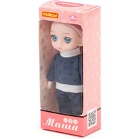 Кукла Полесье Маша на отдыхе 03199