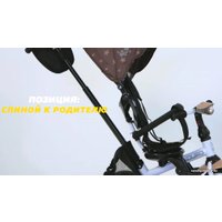 Детский велосипед Lorelli Enduro 2021 (бежевый)