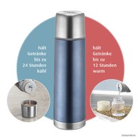 Термос Reer 90501 500 мл (серый)