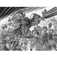 Манга Азбука. Моя геройская академия. Книга 17 9785389247550 (Хорикоси К.)