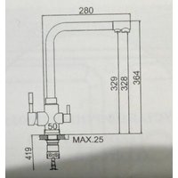 Смеситель MARRBAXX Карельский камень КМ006/Q2 (бежевый)