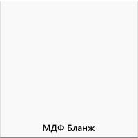 Шкаф распашной Аквилон Санти №24.1 (белое сияние)