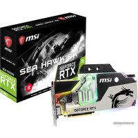 Видеокарта MSI GeForce RTX 2080 Sea Hawk EK X 8GB GDDR6