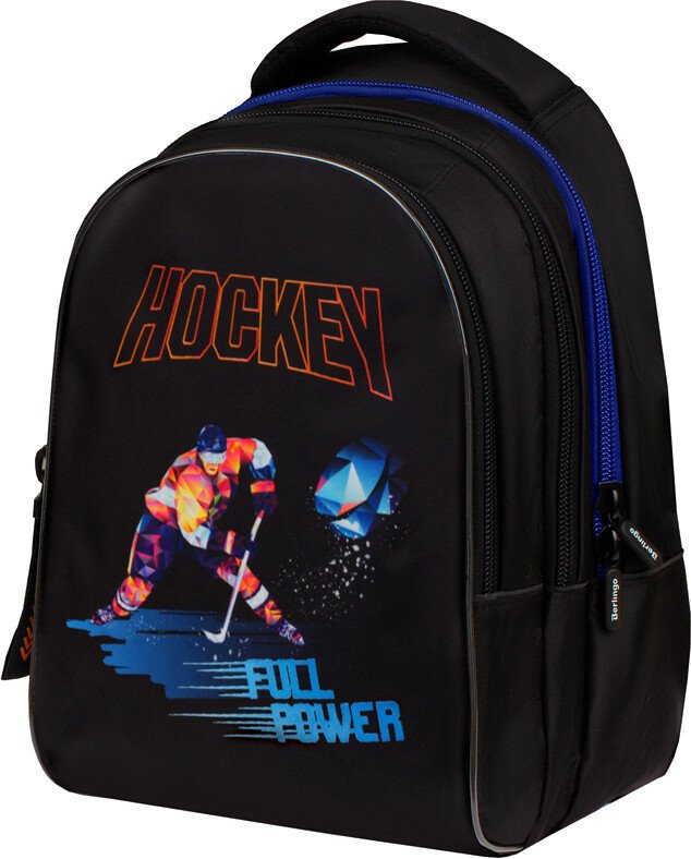 

Школьный рюкзак Berlingo InStyle Full Power RU08010